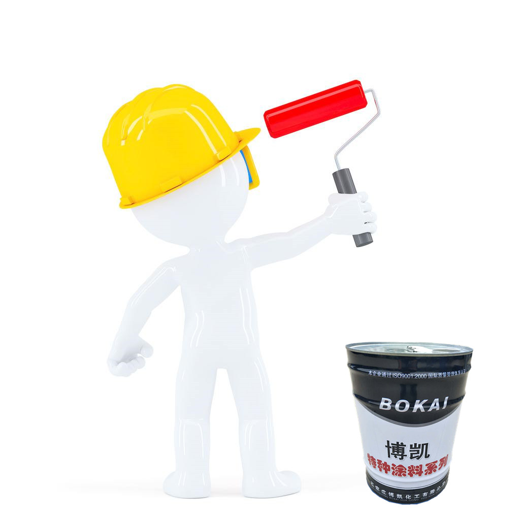 石家莊博凱化工有限公司 石家莊博凱化工有限公司